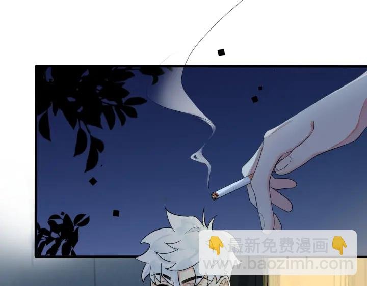 第27话 恋爱中的男人