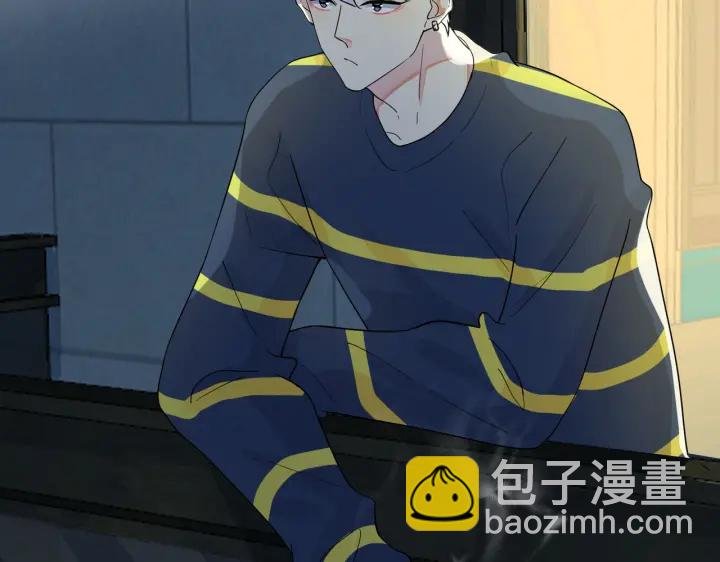 第27话 恋爱中的男人