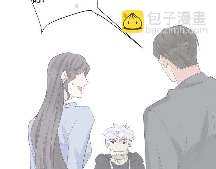 第27话 恋爱中的男人