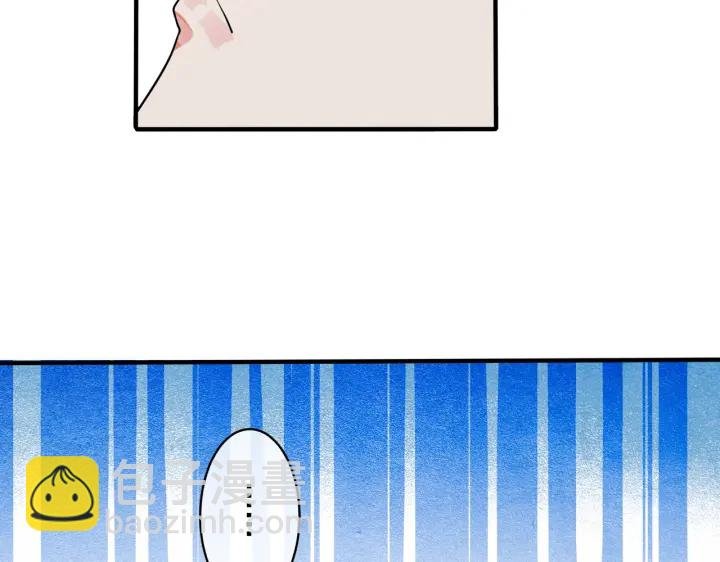 第27话 恋爱中的男人