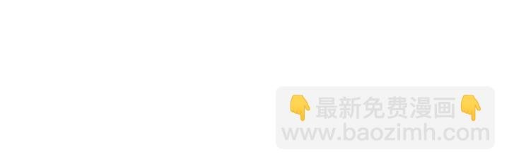 第27话 恋爱中的男人