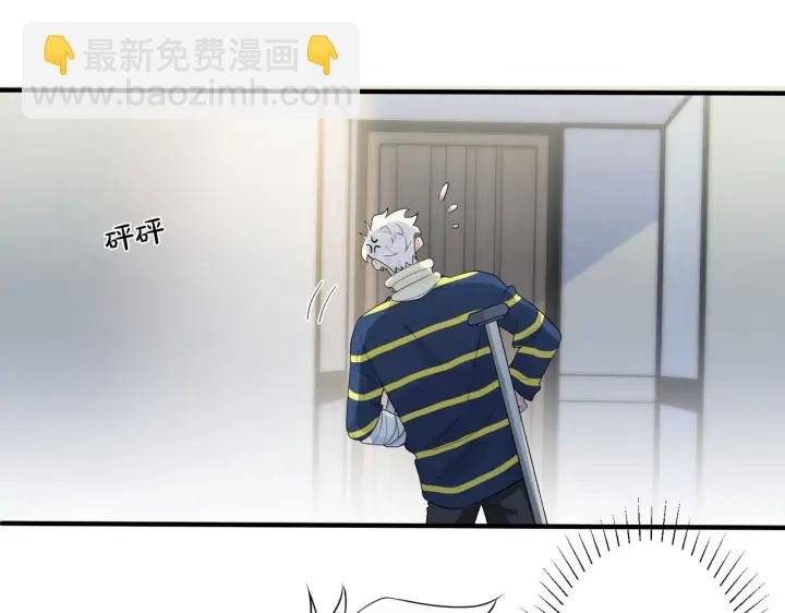 第28话 背后抱你的感觉