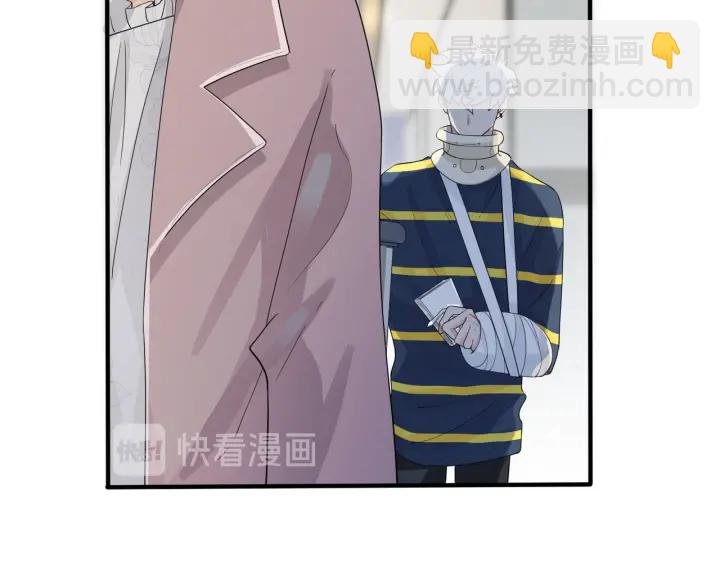 第28话 背后抱你的感觉