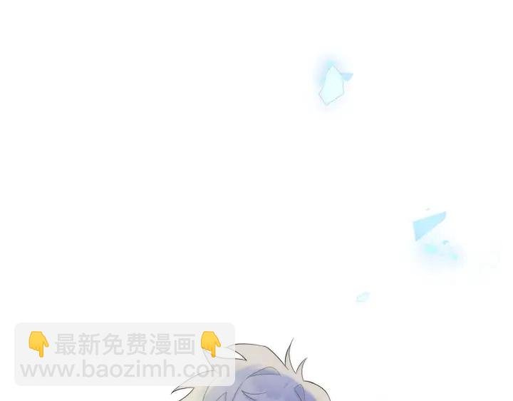 第28话 背后抱你的感觉