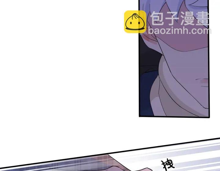 第30话 体力太好了也是错？！