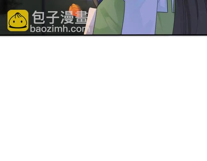 第30话 体力太好了也是错？！