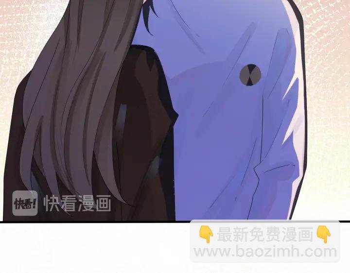 第30话 体力太好了也是错？！