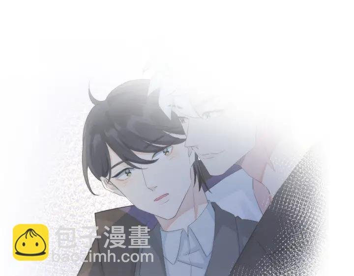 第30话 体力太好了也是错？！