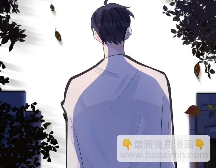 第30话 体力太好了也是错？！