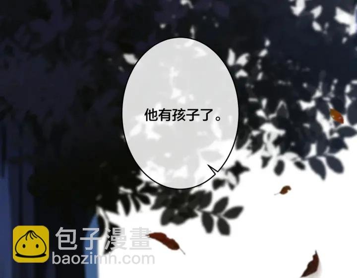 第31话 他叫宋祁