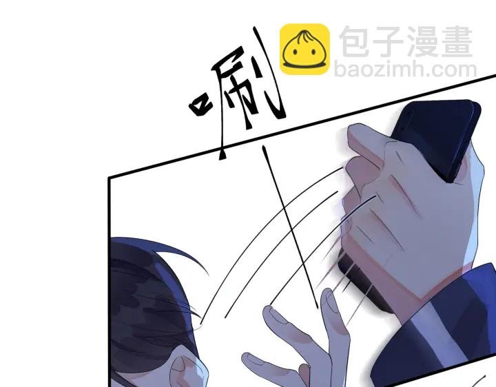 第31话 他叫宋祁