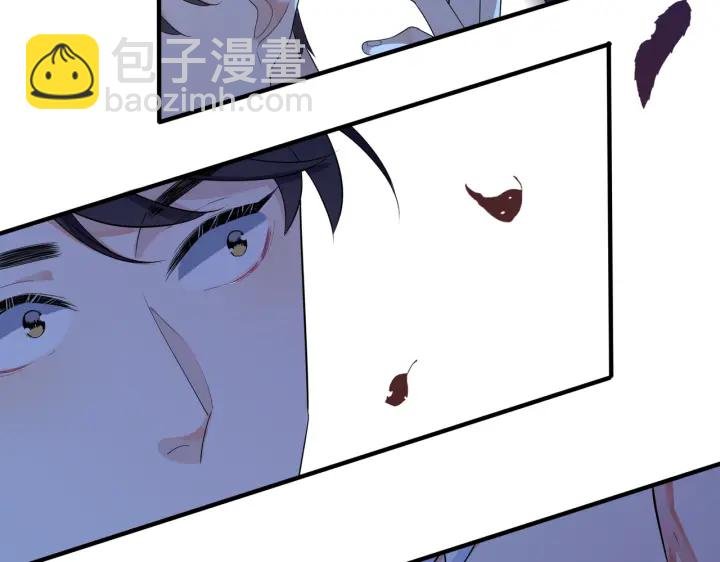 第31话 他叫宋祁