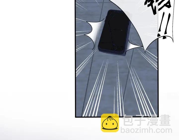 第31话 他叫宋祁