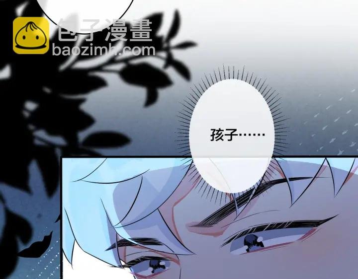 第31话 他叫宋祁