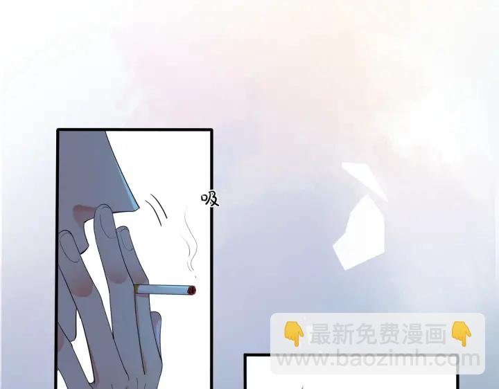 第32话 我会比他更温柔