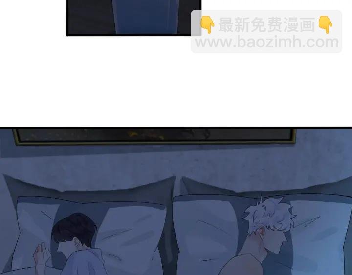 第32话 我会比他更温柔