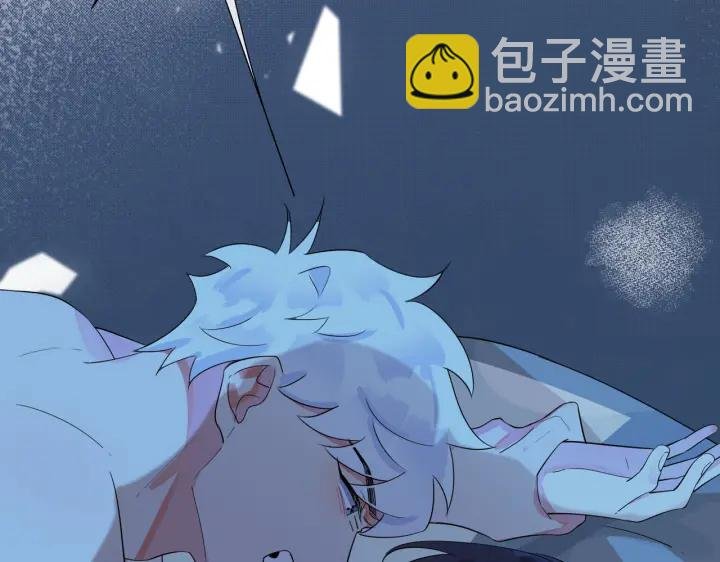 第32话 我会比他更温柔