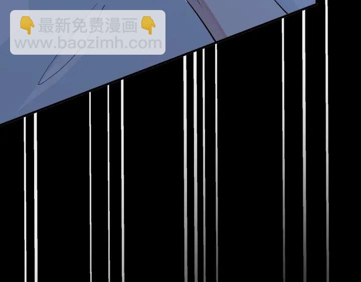 第32话 我会比他更温柔