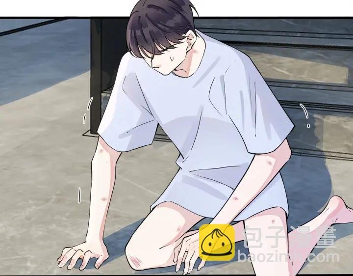 第34话 爱的修罗场