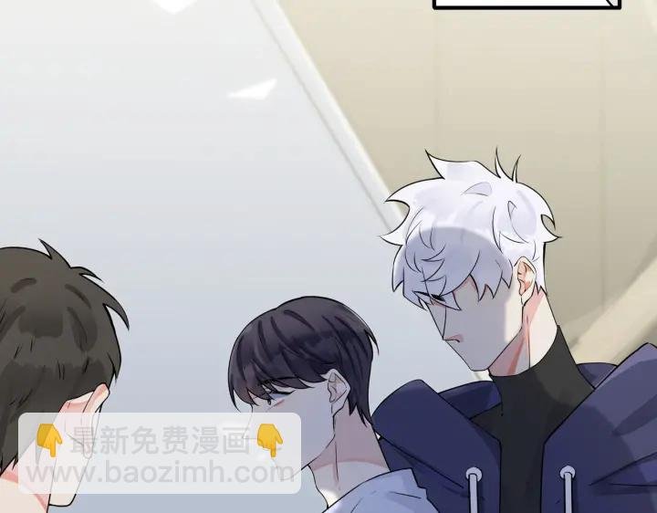 第34话 爱的修罗场