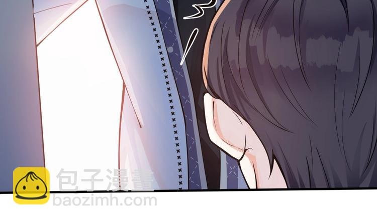 第2话 壁咚