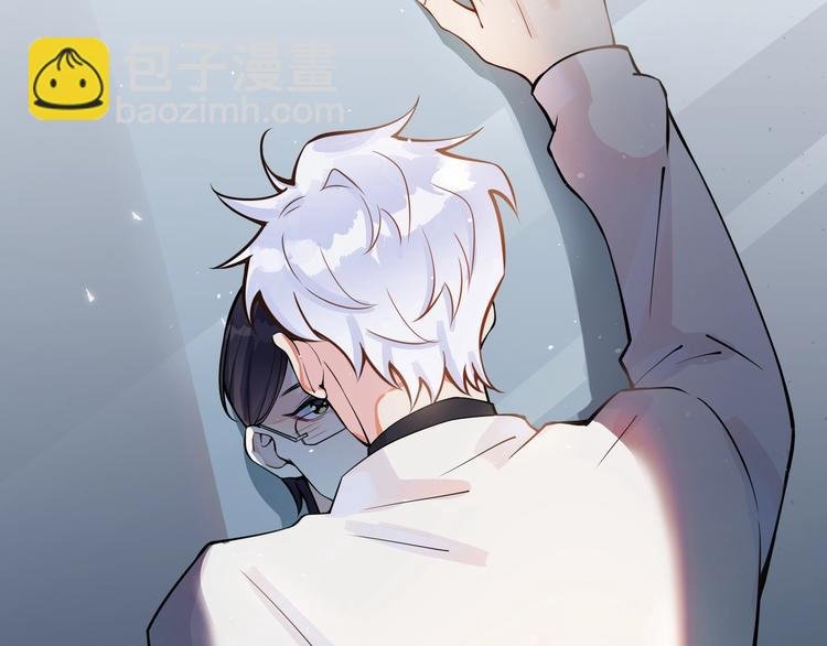 第2话 壁咚