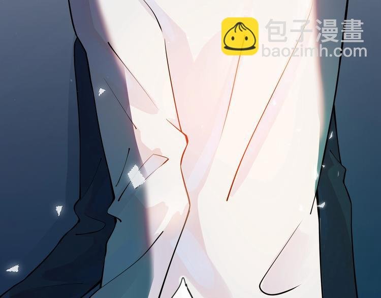第2话 壁咚