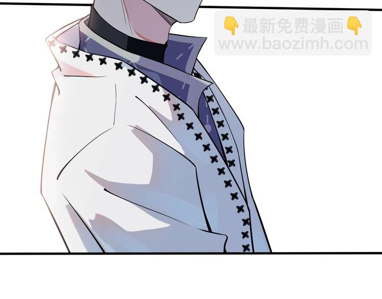 第2话 壁咚