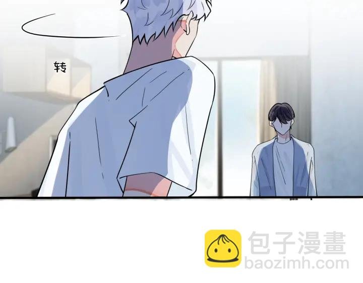 第37话 心被重重压住