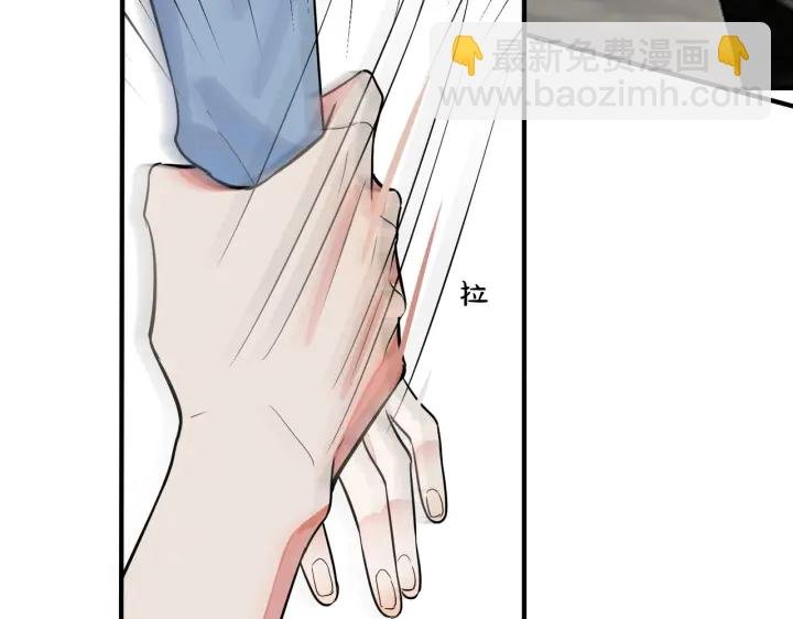 第37话 心被重重压住