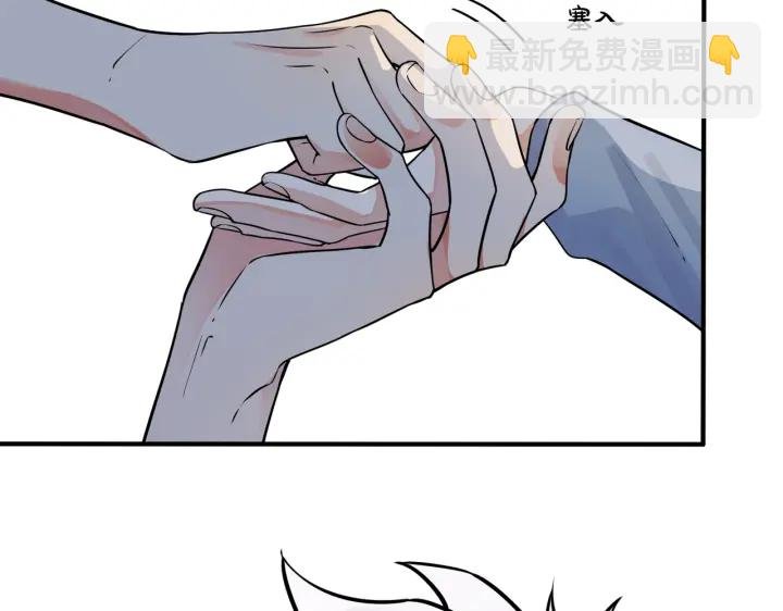 第37话 心被重重压住