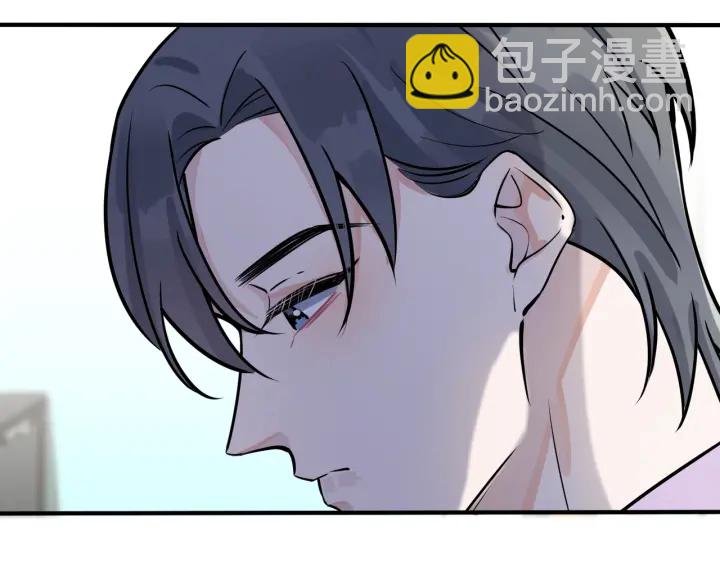 第38话 第一次告白