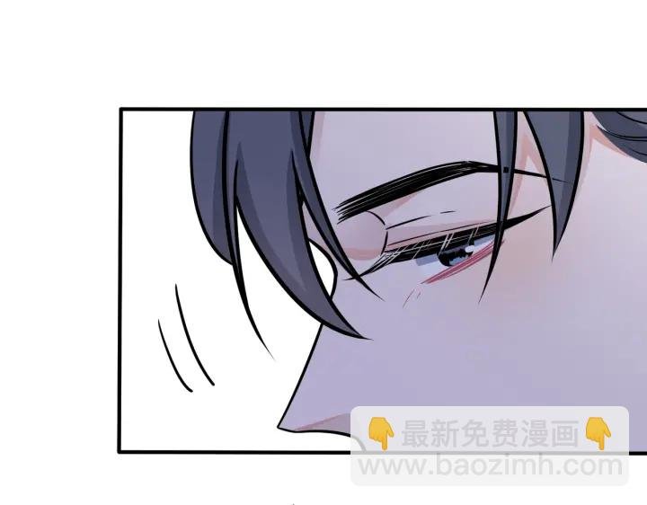 第38话 第一次告白