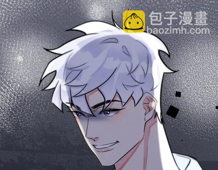 第38话 第一次告白