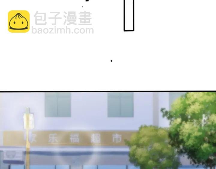 第38话 第一次告白