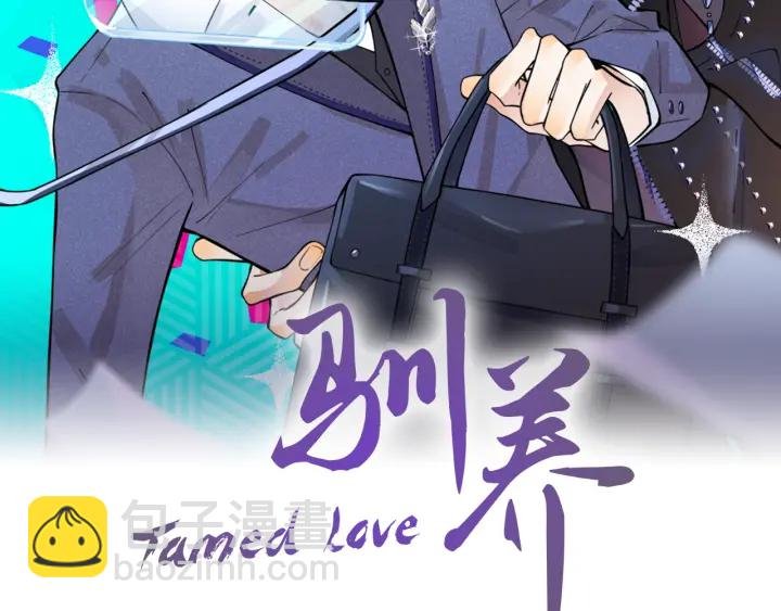 第40话 我有一个朋友……