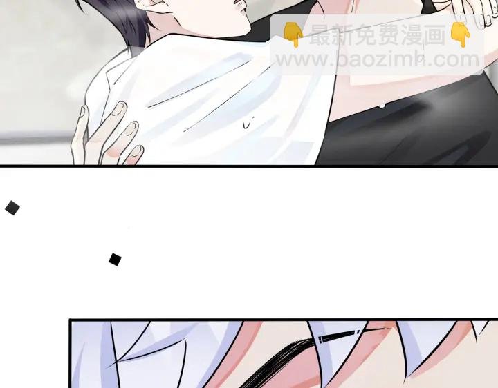 第40话 我有一个朋友……
