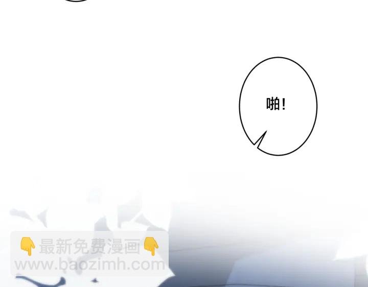 第41话 恋爱中的烦恼