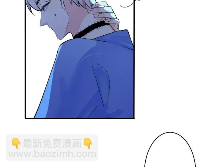 第41话 恋爱中的烦恼
