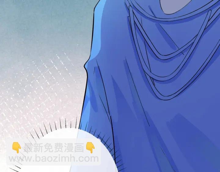 第41话 恋爱中的烦恼