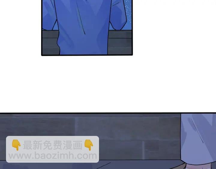 第41话 恋爱中的烦恼