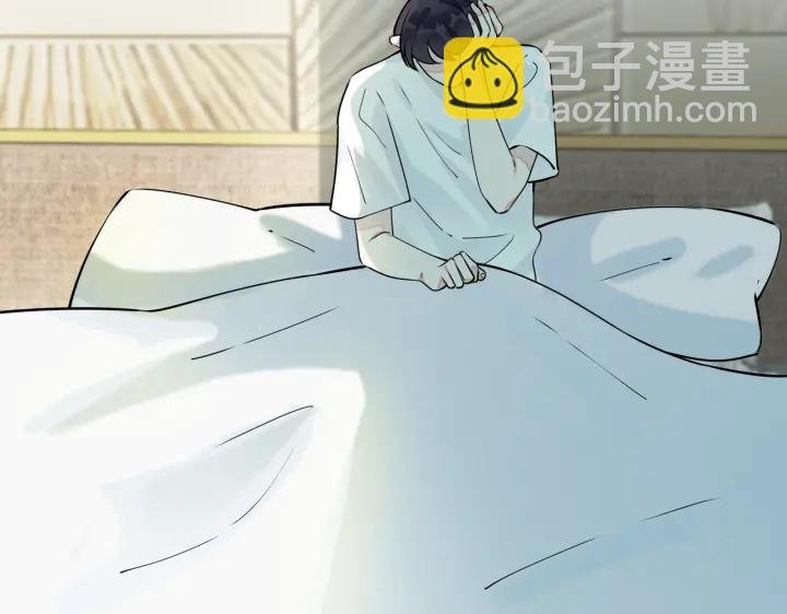 第41话 恋爱中的烦恼