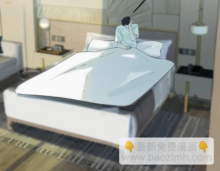 第41话 恋爱中的烦恼