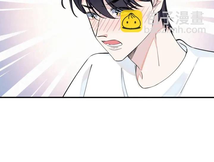 第41话 恋爱中的烦恼
