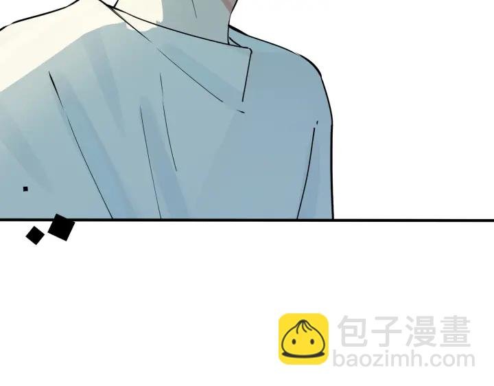 第41话 恋爱中的烦恼
