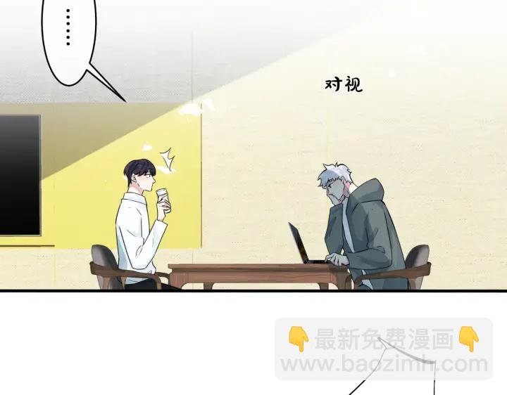 第42话 我们分手吧