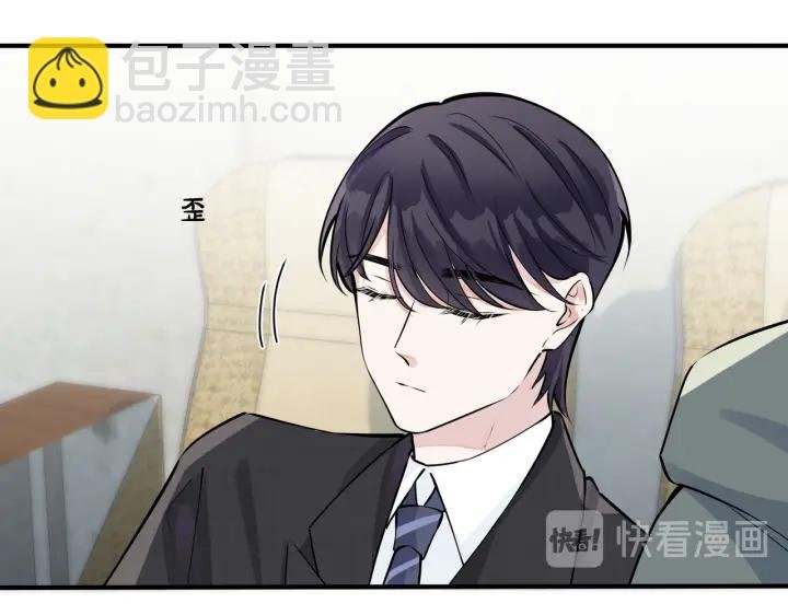 第43话 惊不惊喜？意不意外？