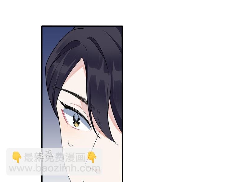 第44话 他的温度