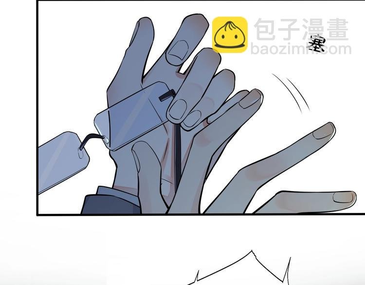 第3话 自己做