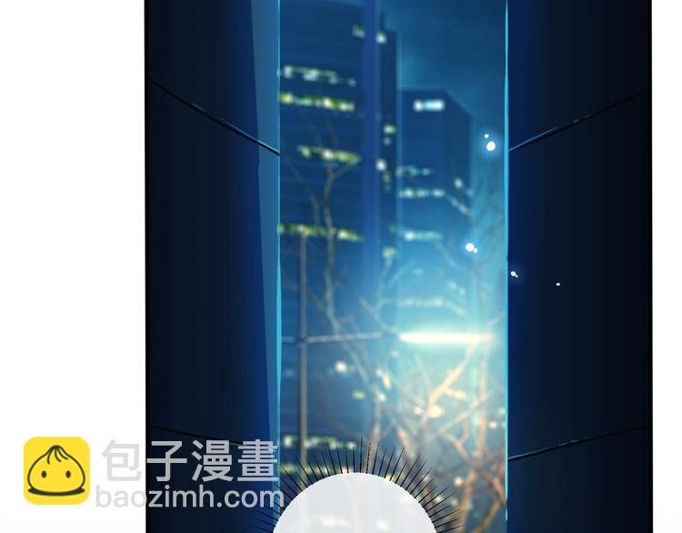 第3话 自己做